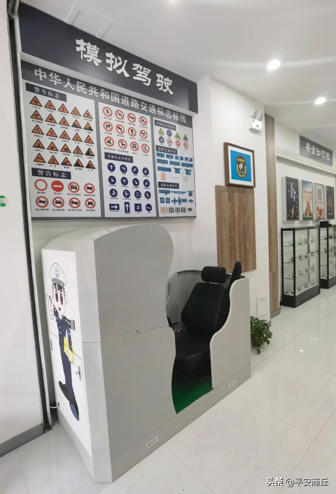 我为群众办实事交警大队城区中队,我为群众办实事交警暖心救助