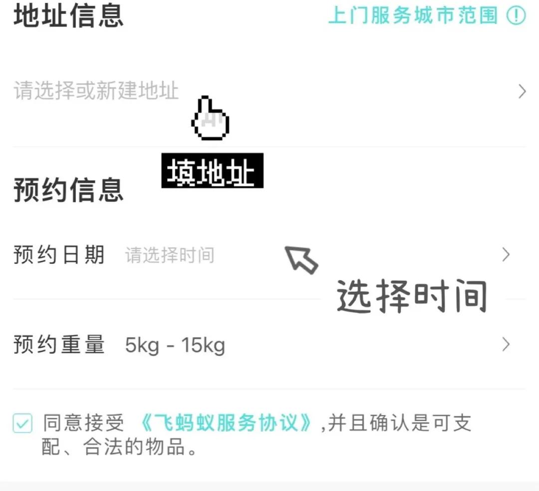 毛晓彤遇到渣男的电视剧,毛晓彤闲鱼账号