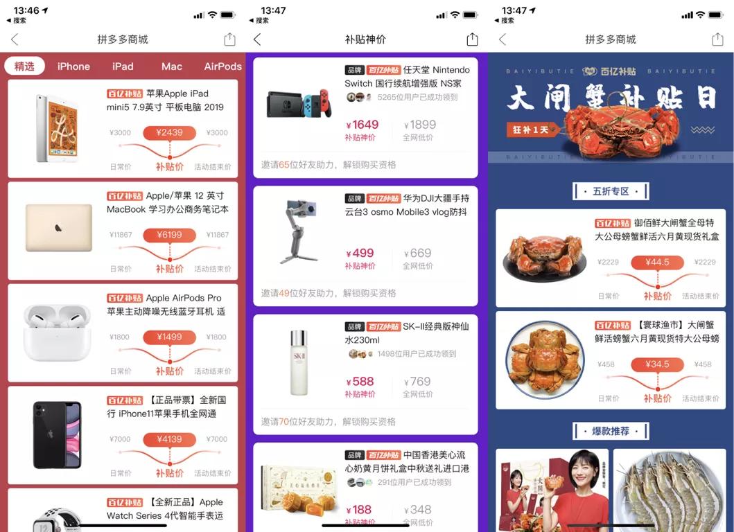 中产群体的利弊,中产阶级有多苦