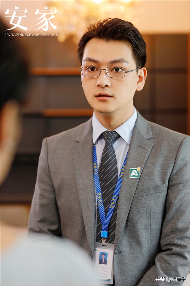 野榜收视率破4，不是编剧六六的《安家》多优秀，而是同行的衬托