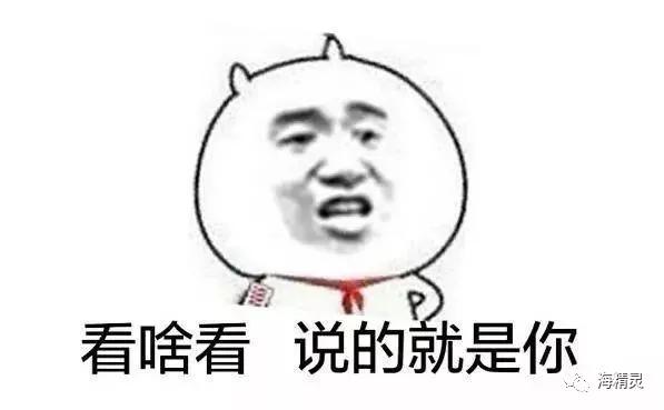 为什么一定要爆藻,为什么国人对鱼情有独钟