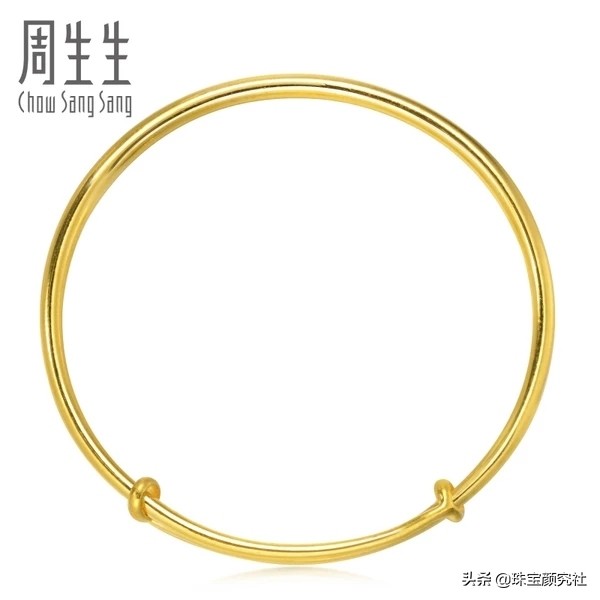 双11珠宝优惠创意,双11珠宝活动火热进行中