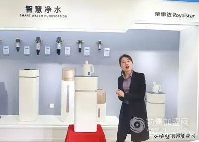 荣事达品牌特卖正在直播,最近荣事达电器专场直播