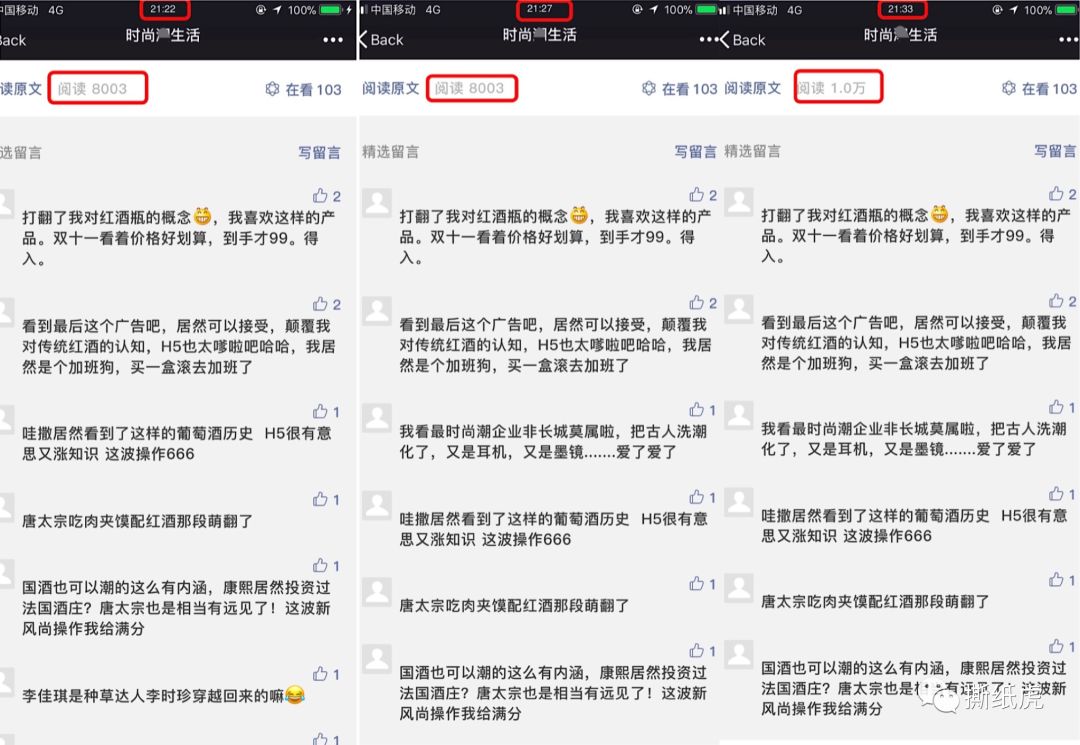dior洗眼效果,dior必须洗眼吗