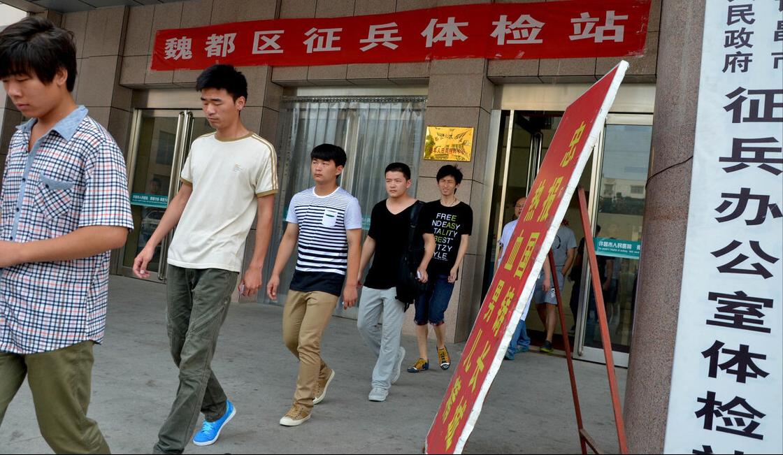 征兵政审哪些情况不合格,征兵政审不合格的八种情况