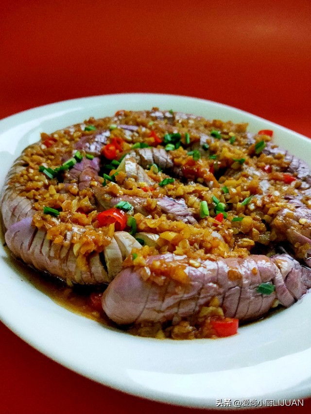 今日早餐:蒜蓉蒸线茄【爱尚.小厨】出品