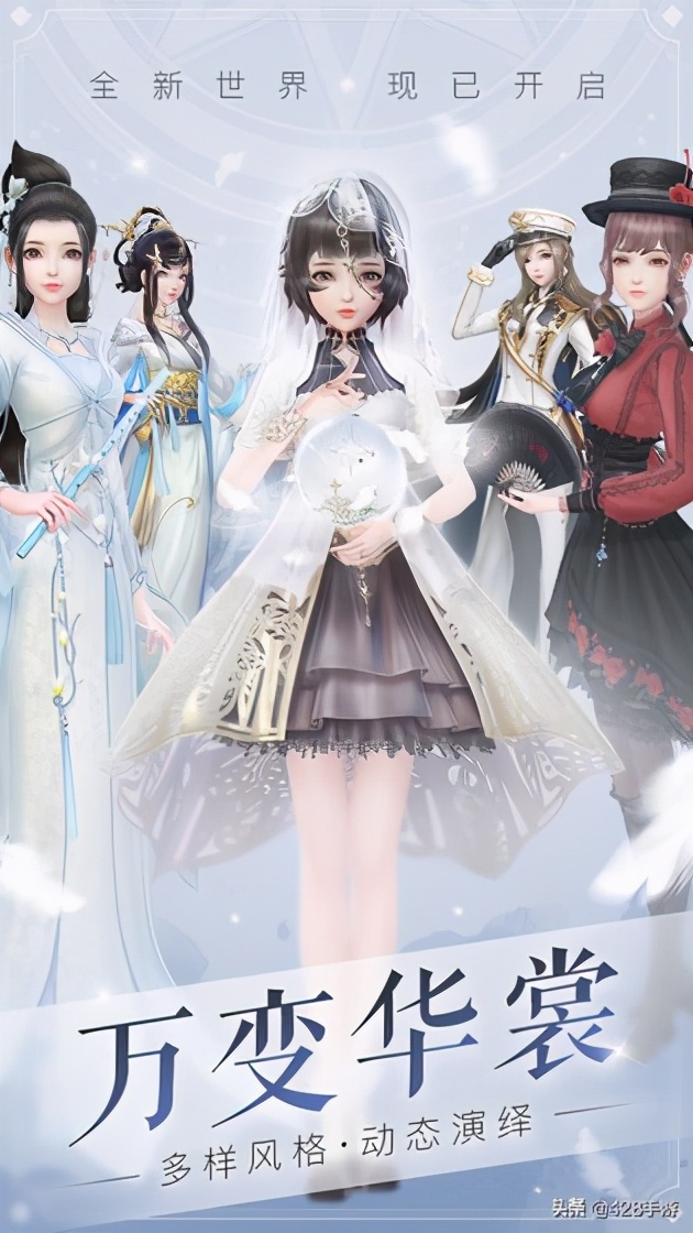 换装手游除了奇迹暖暖还有什么好,少女换装游戏除了奇迹暖暖有什么