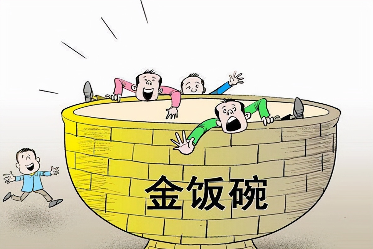 公办大专的王牌专业好找工作吗,专科五大铁饭碗