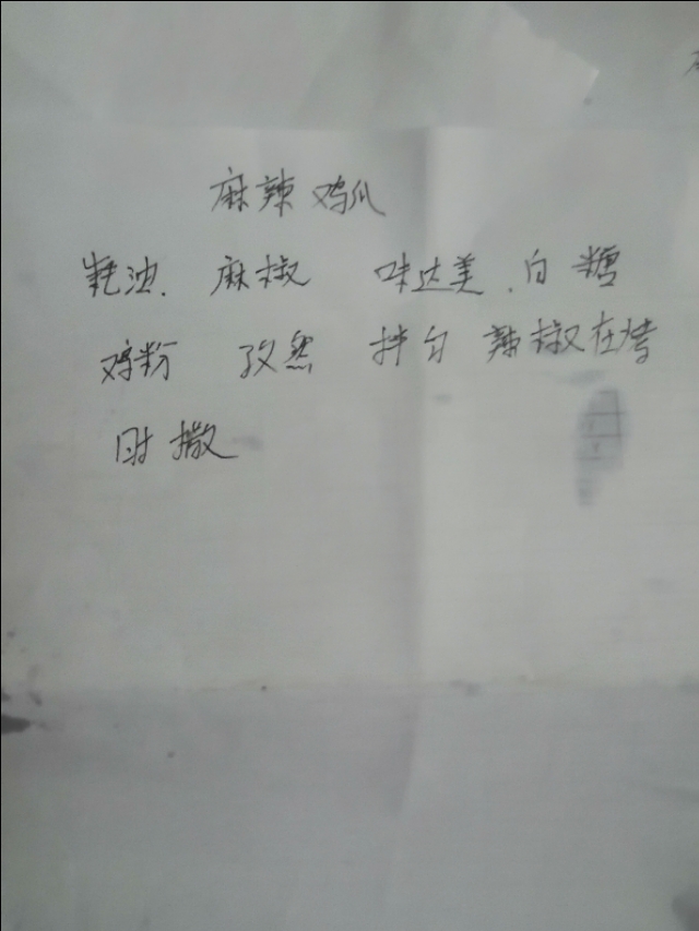 80后的小伙开烧烤店,90后小伙开网店在家半年挣了30万