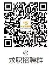 兴宁最新招聘文员,招聘仓库文员兴宁