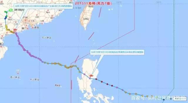 超535万人受灾，台风利奇马恐被除名！盘点近年被除名台风