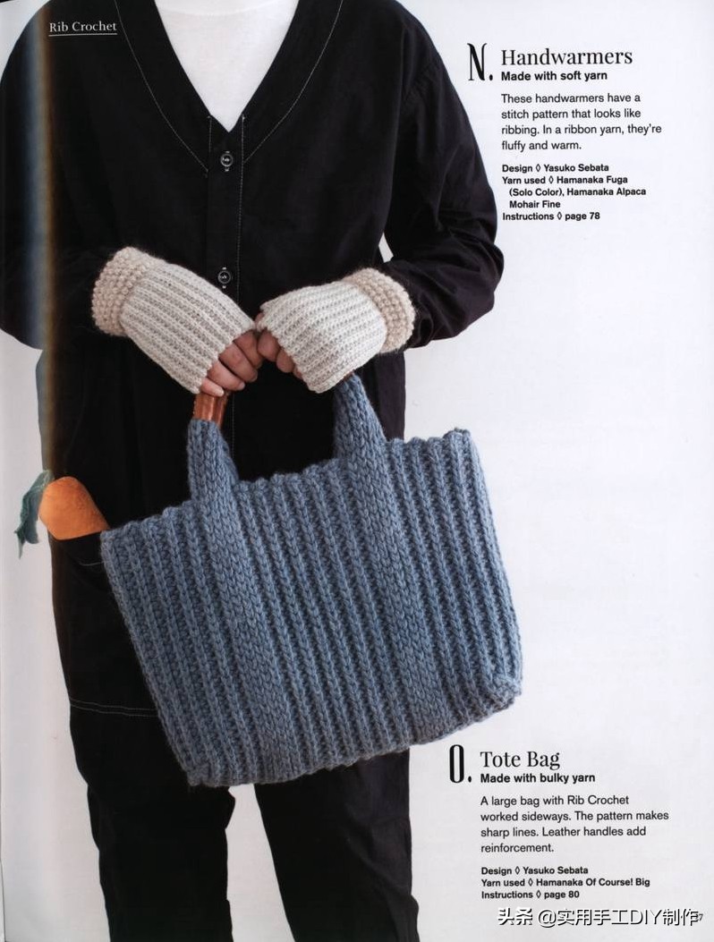 钩简约包包教程视频,适合夏天背的钩编包包花样图解