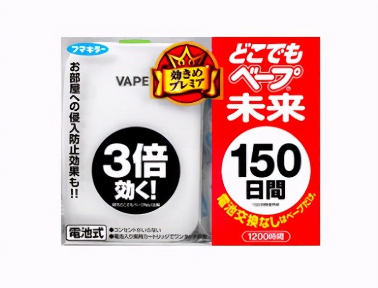 婴儿驱蚊产品测评,10款驱蚊产品良心测评孕妇用