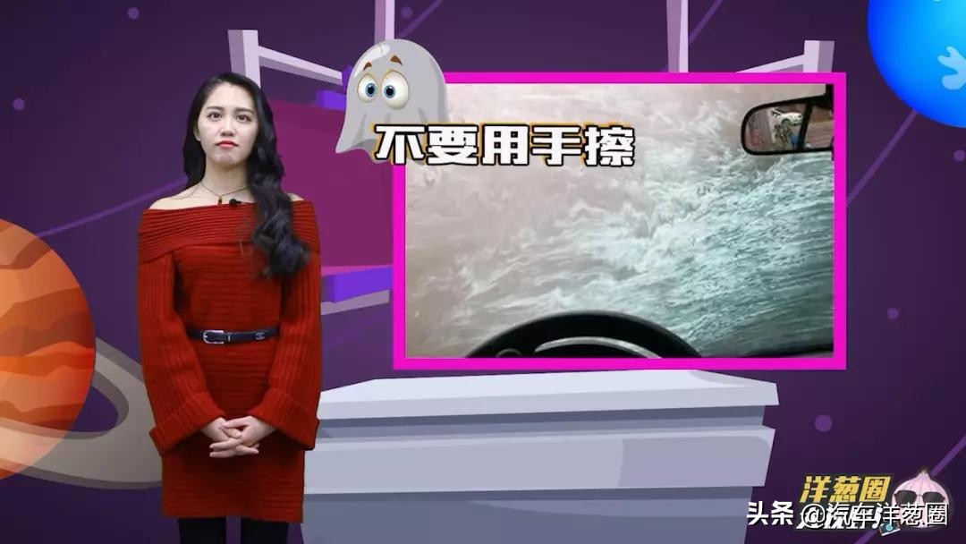 冬天下雪天如何正确开车,下雪天开车注意事项及技巧音乐