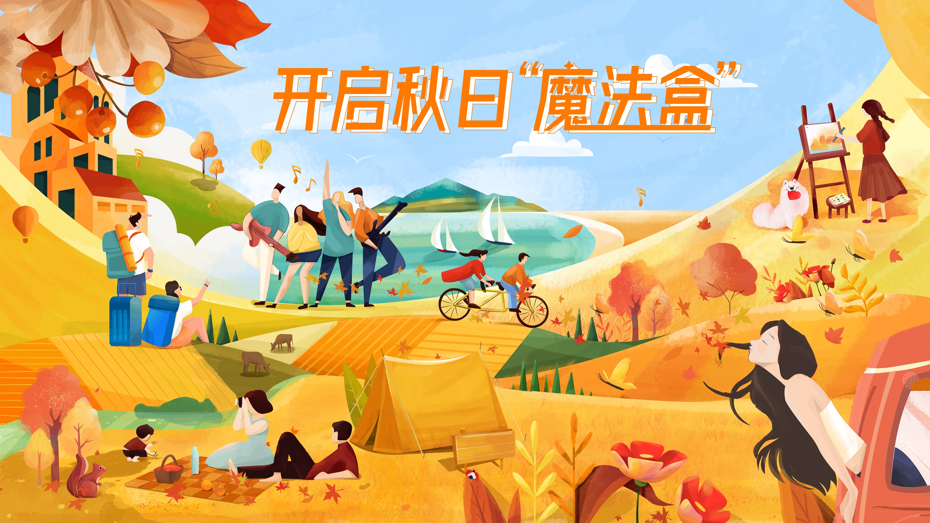 国庆香格里拉旅游住宿推荐攻略,国庆旅游人山人海香格里拉