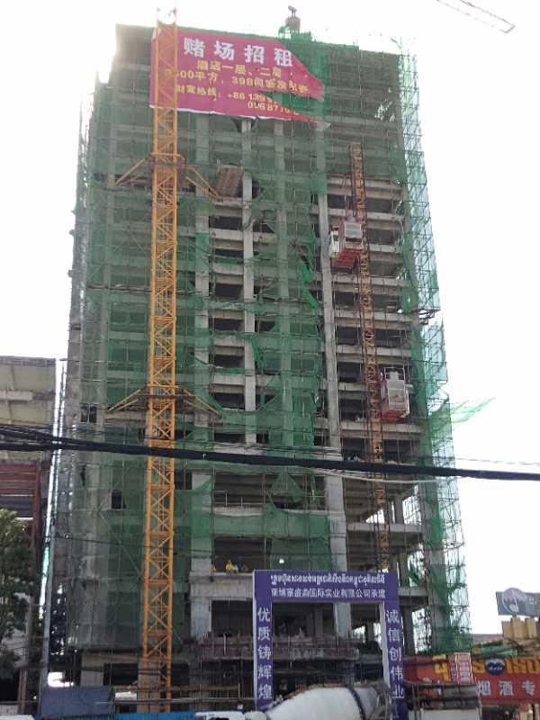 中国炒房团在柬埔寨,境外豪赌