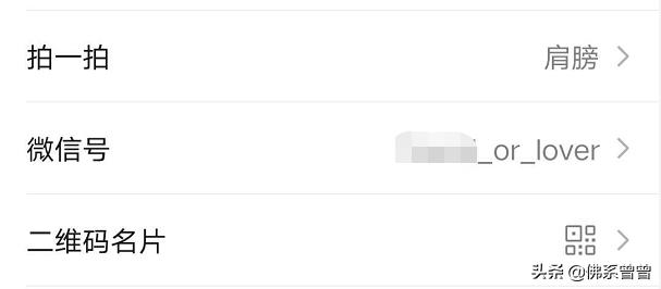 Sex.com卖$1400万，QQ靓号卖50万，小心交智商税