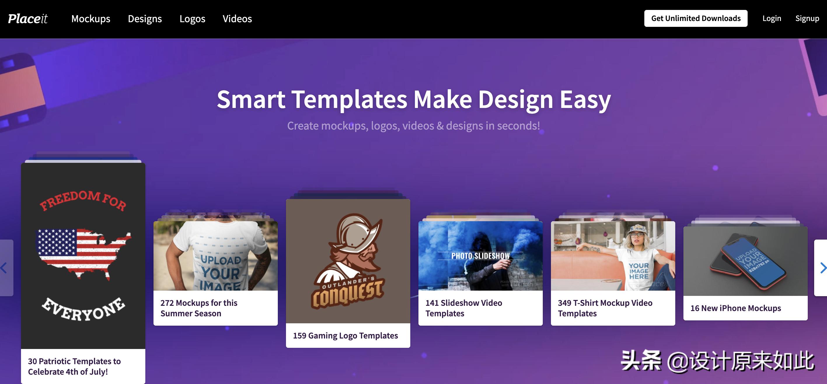 ps免费素材模板在哪里找,哪里能找到免费的ps素材库