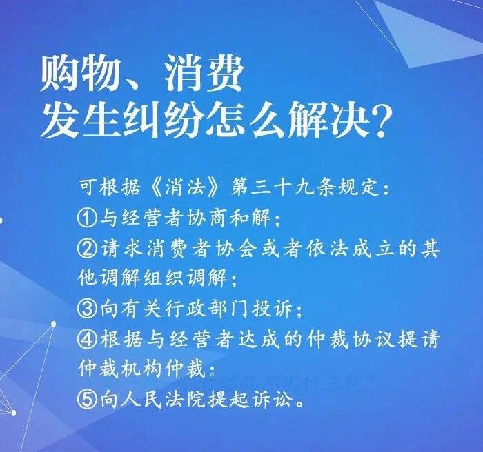 韩国代购扫货回国竟不隔离？邻居立*报马**警，结果却非常尴尬