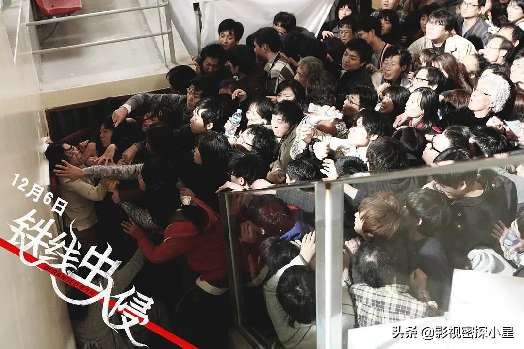 五部悬疑推理电影推荐,三部结局反转的经典悬疑电影推荐