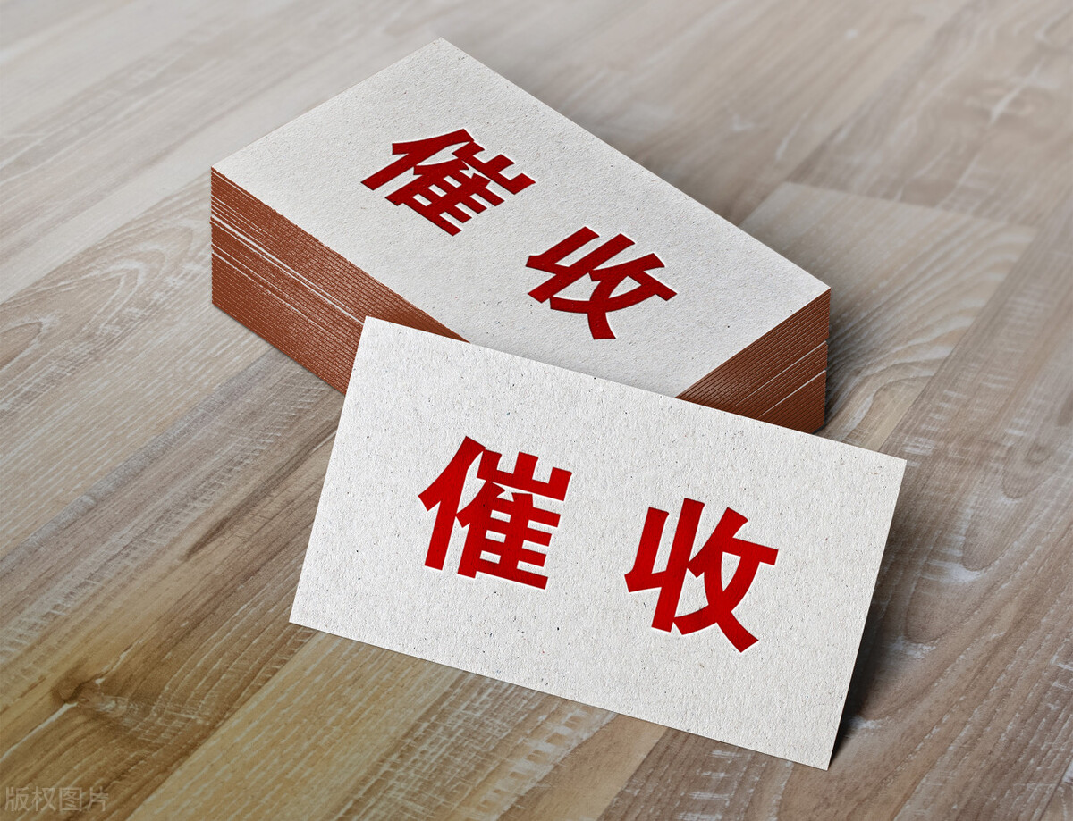 信用卡逾期会影响在银行贷的款吗,银行贷款信用卡逾期怎么处理