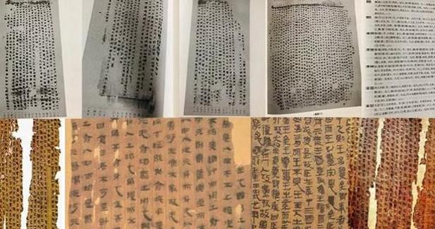 《易经》的告诫：与人交谈时，少说自己“3件事”，福气越来越多