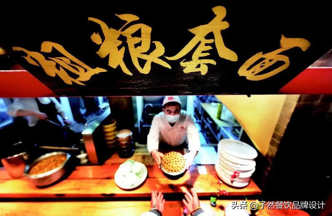 吸引多方餐饮老板学习考察，山西会馆藏着哪些秘密？