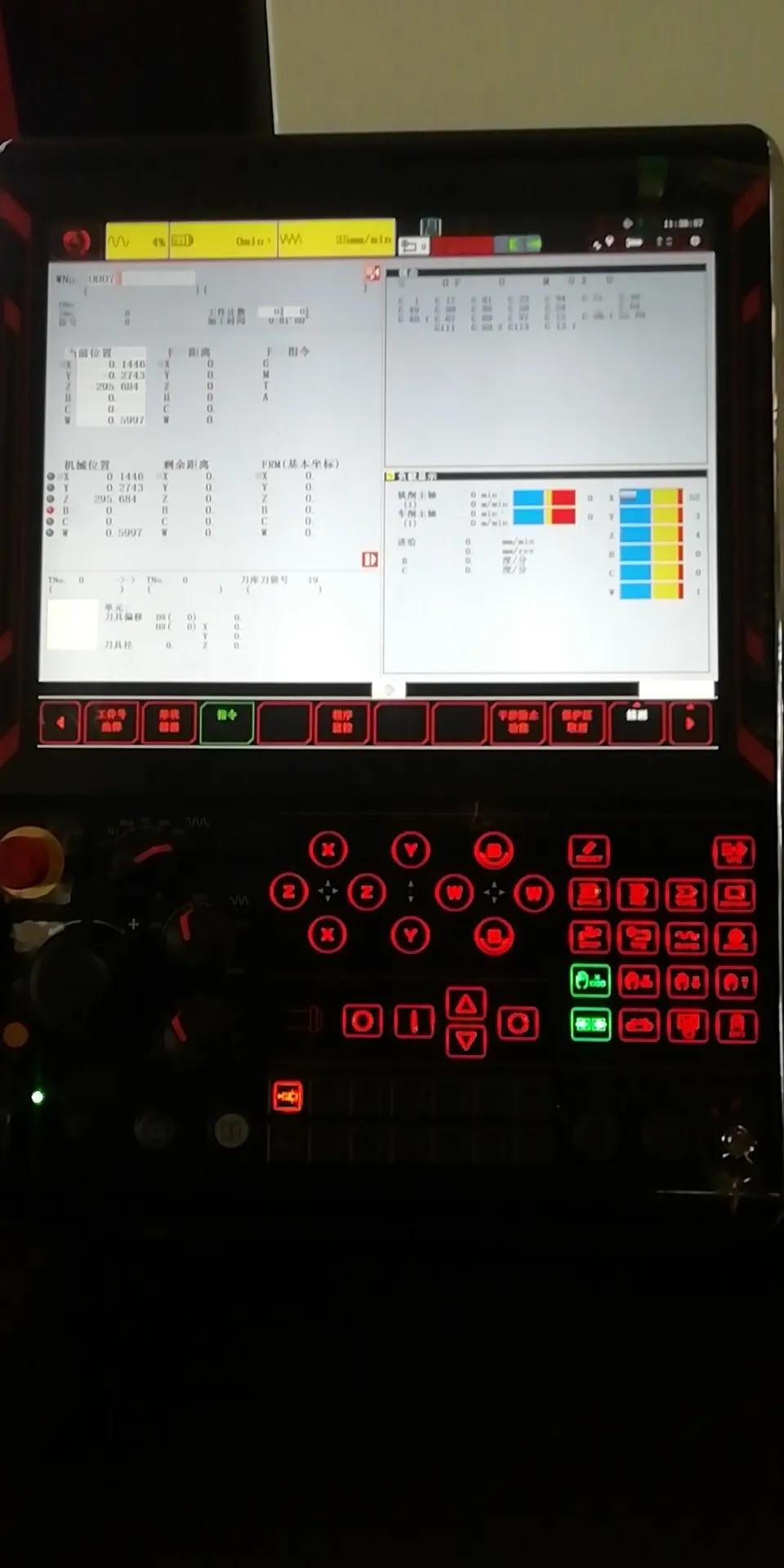 全球十大最尖端数控加工中心,数控加工中心及各种大型设备