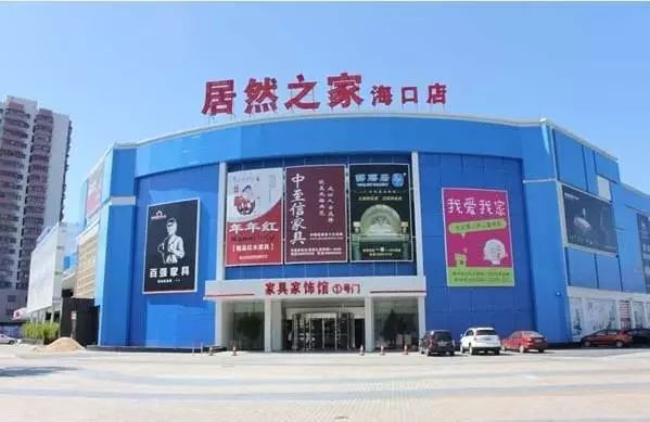 海口市秀英区详细地图,海口秀英炮台地图