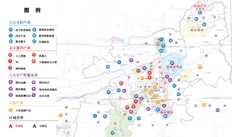 一季度西安gdp2882.86亿元,西安gdp破2万亿元需几年时间