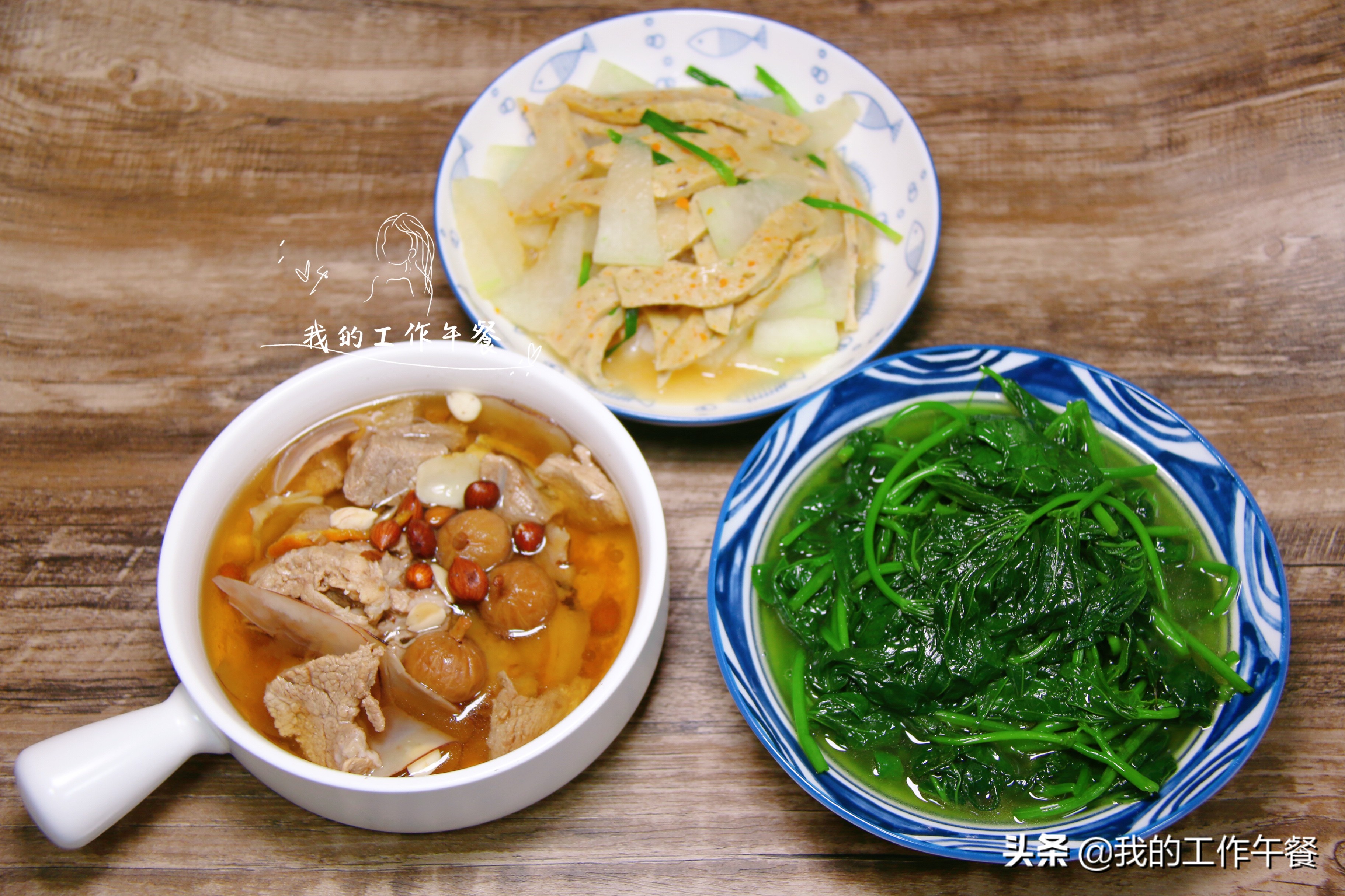 晒晒我家晚餐，两菜一汤，7天不重样跟我一起做，老公：搭配得好