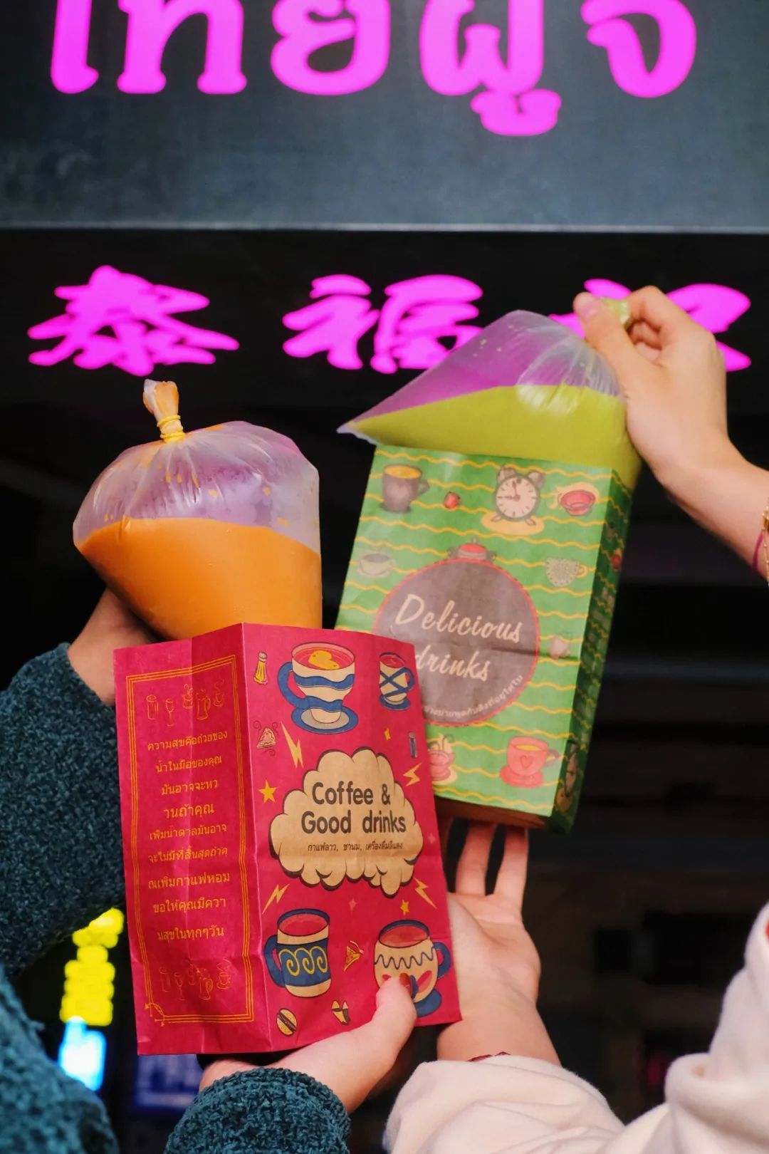 乌山路街上视频,泰国街道最火的小店