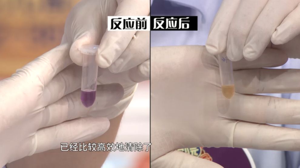 30分钟去黄提亮，变身白美人！皮肤学博士为它强力打call