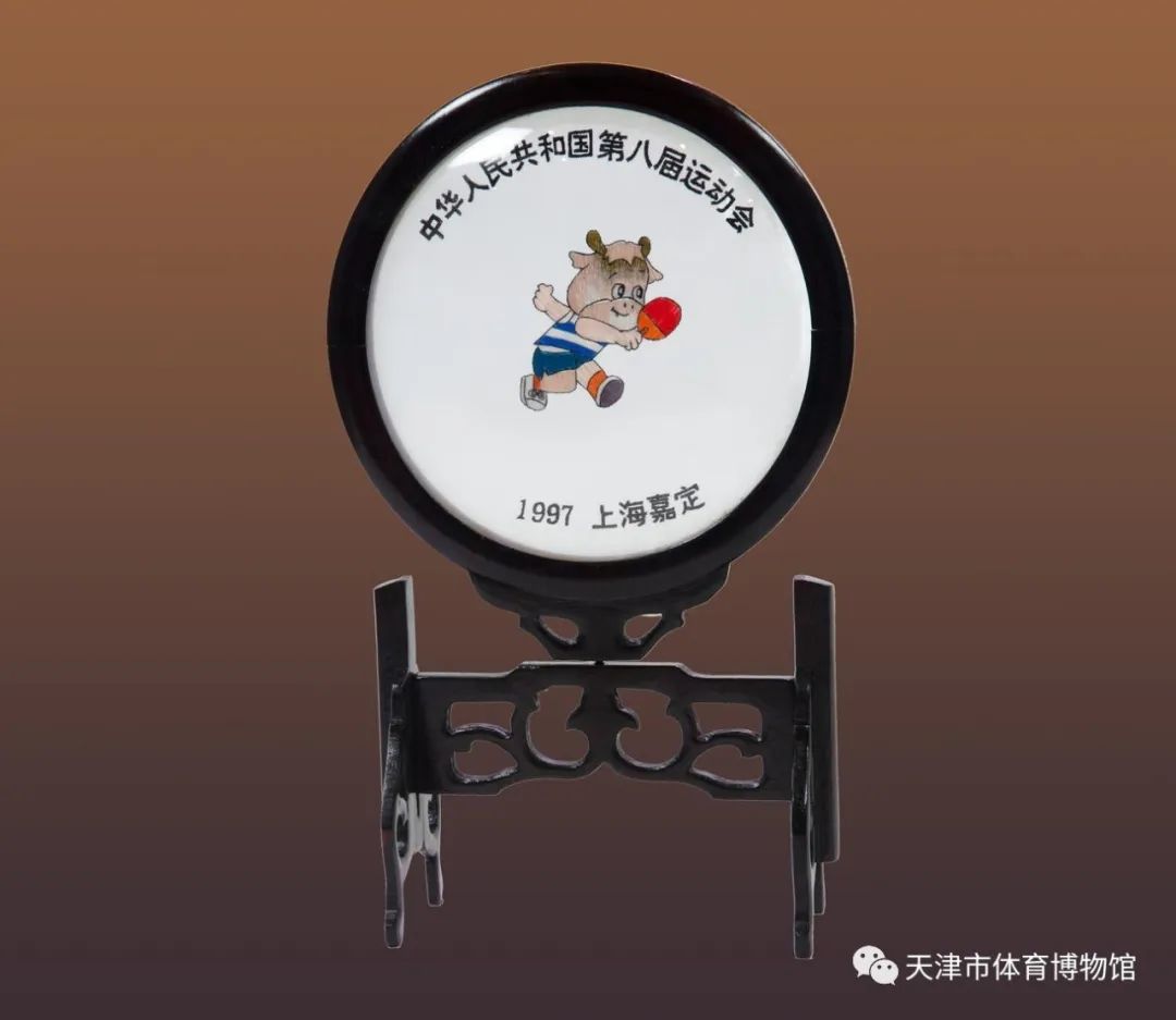 体博馆藏赏析|全运历史知多少文化符号见证岁月变迁
