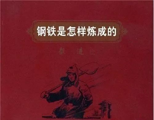 今夜，古角从心中流过