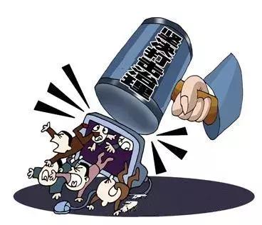 如果信息被公司泄露了怎么办,假如你被系统入侵