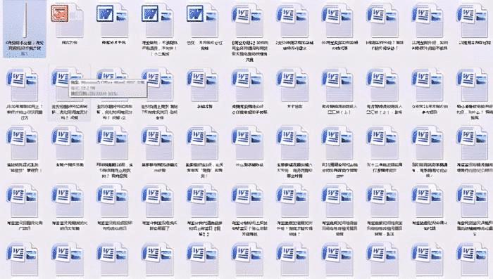 信誉怎么升级?如何才能升得更快呢?