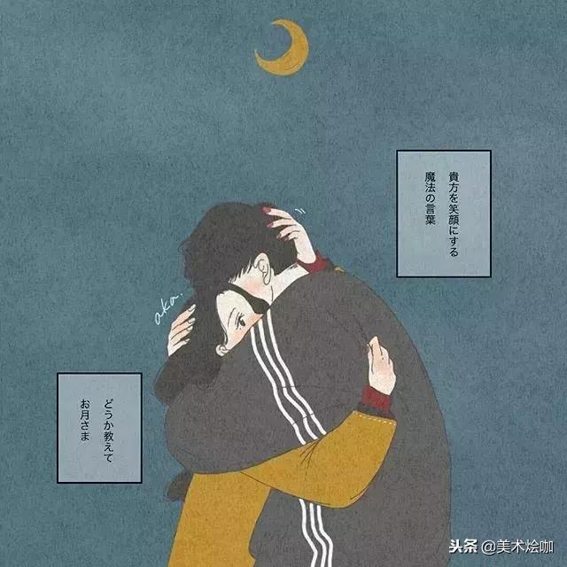 少女心爆棚的唯美插画,软萌插画清新少女心