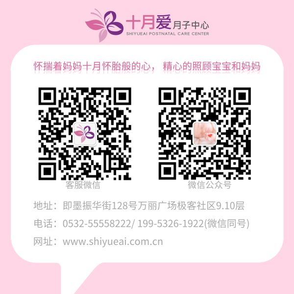 孕期厌食症怎么处理,孕妇得了厌食症了怎么办