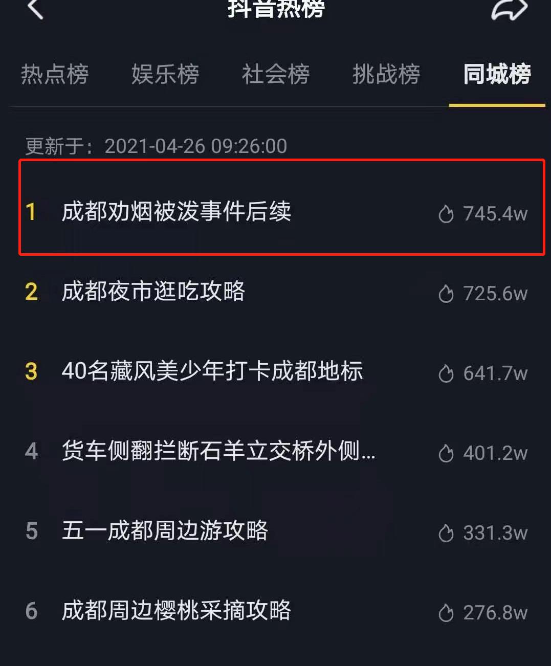 餐厅和客人发生冲突服务员怎么办,餐厅员工跟顾客发生争执怎么处理