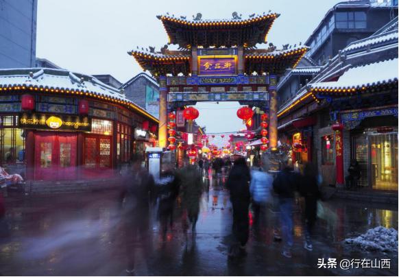 太原美食饭店哪家好吃,太原美食街哪个小吃最火