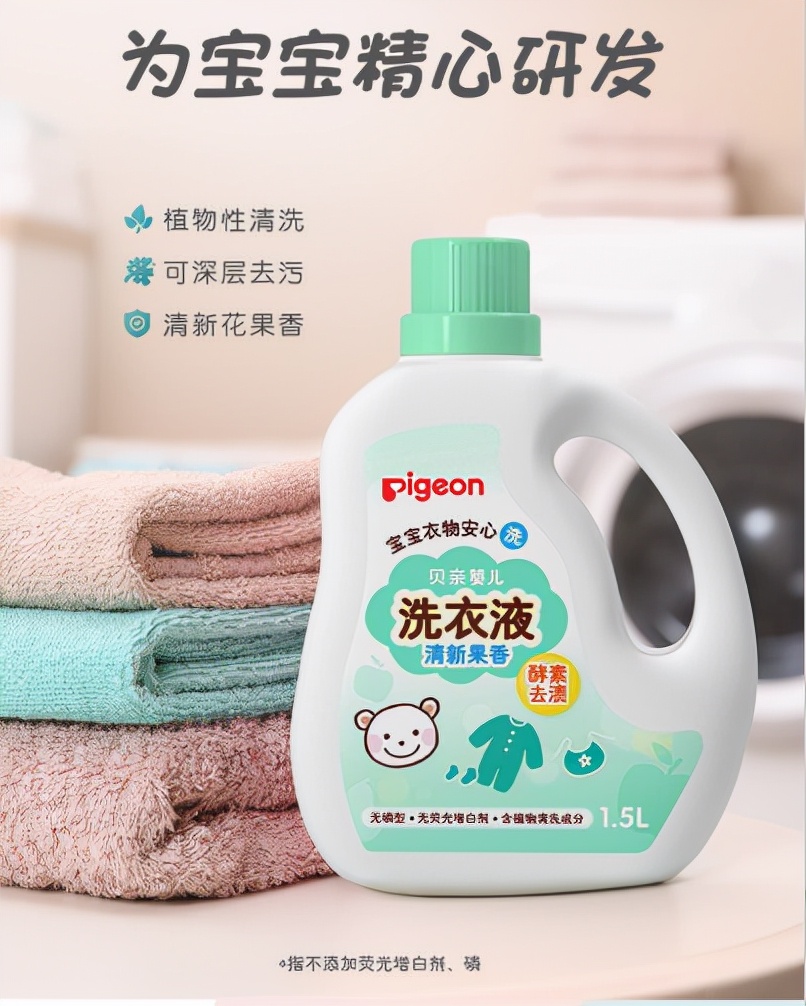 双十一攻略大牌母婴必备囤货清单,双十一母婴必买清单淘宝