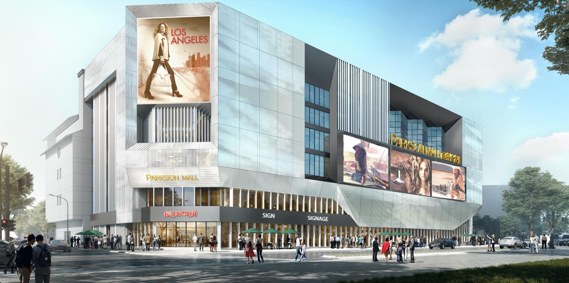 c位出道的城市有哪些,c位出道下一关