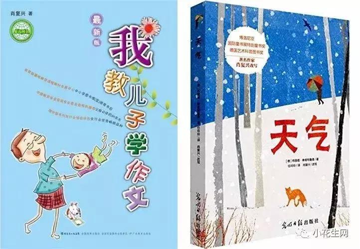 怎么给孩子选书,怎么给孩子选书经验分享