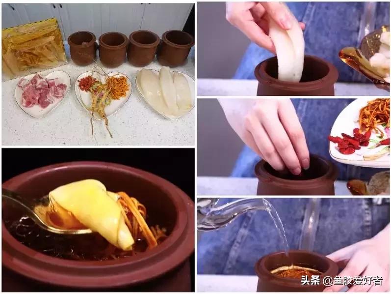 炖花胶做法教程大全图解,教你7款花胶做法视频