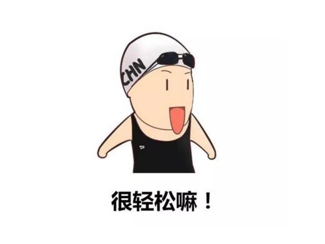 网易严选星舰人体工学椅谁家代工,网易严选星舰工学椅测评