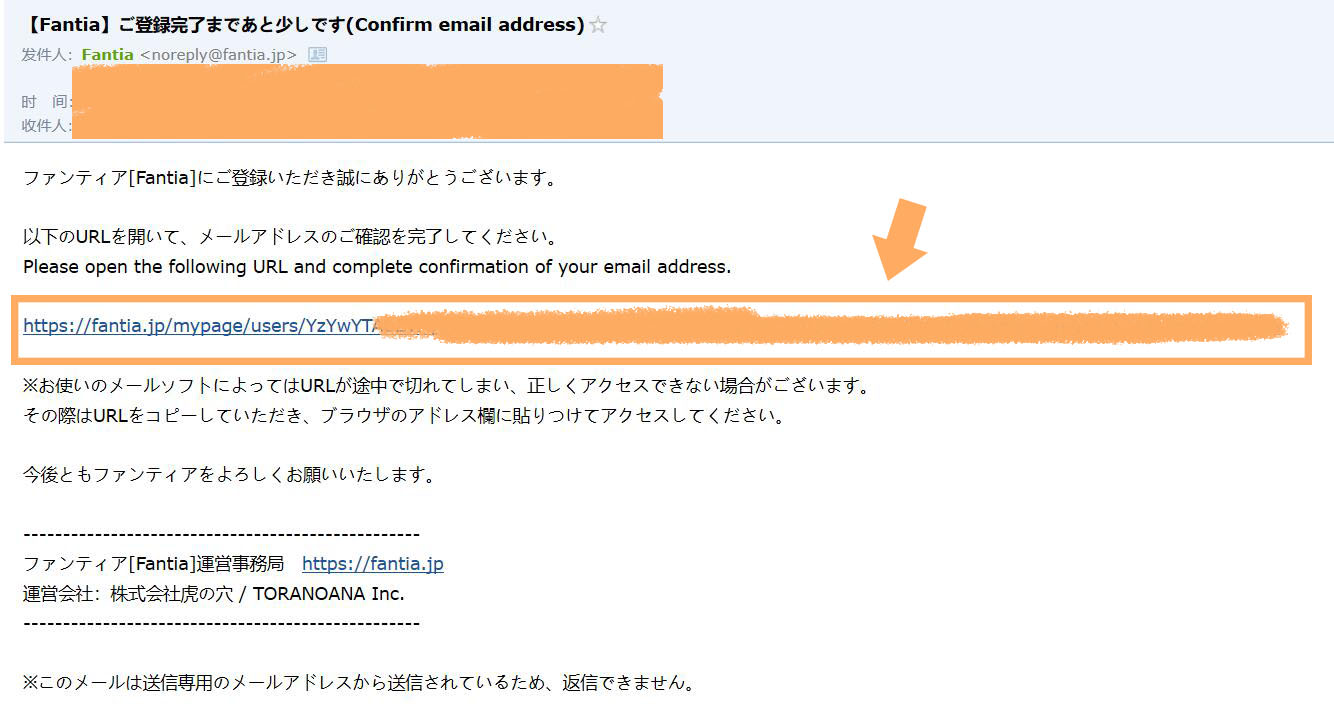 fanta点数怎么买,fantia点卡怎么用