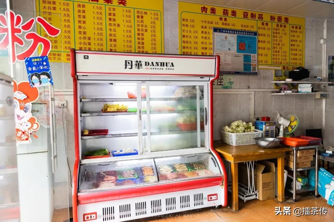 番禺最不敢去的地方,番禺一个不敢再去的地方