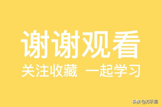盘点小狮子赛几授权项目，从手游到浦发联名卡，我们一直在前行