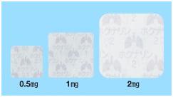 妥洛特罗贴剂和远红外止咳贴,妥洛特罗贴真的有效吗